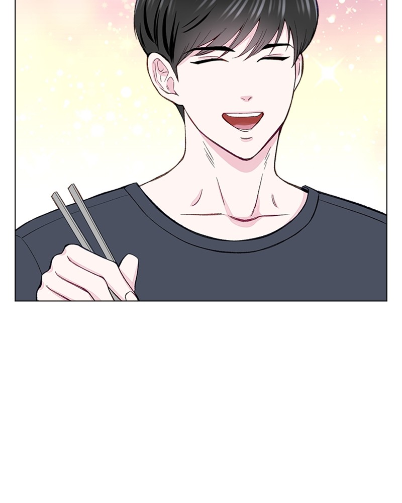 Complicated Cohabitation Chapter 2 - page 78
