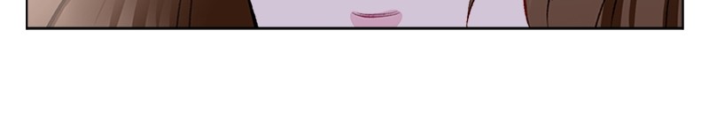 Complicated Cohabitation Chapter 2 - page 96
