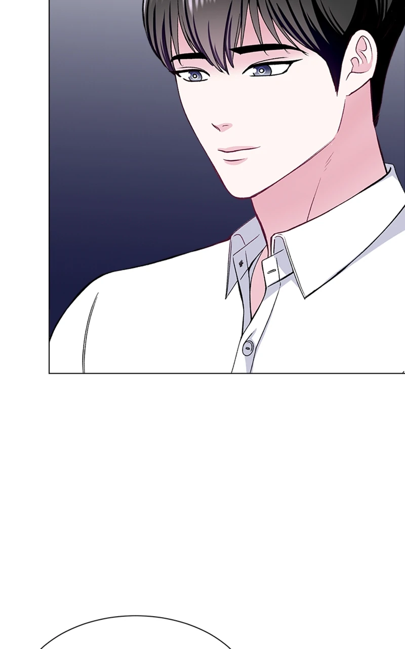 Complicated Cohabitation Chapter 80 - page 114