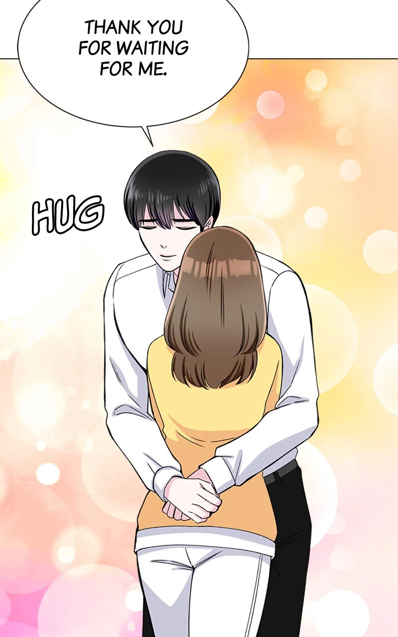 Complicated Cohabitation Chapter 80 - page 115