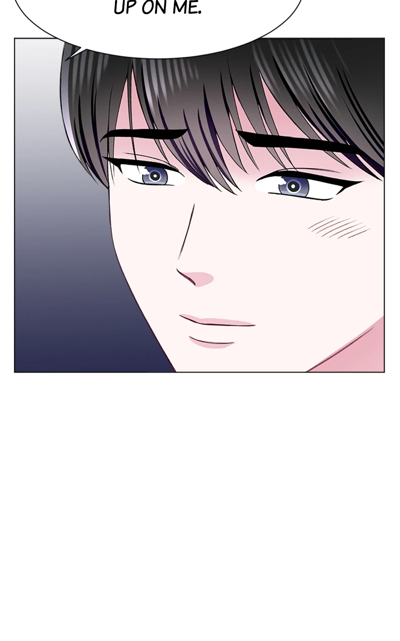 Complicated Cohabitation Chapter 80 - page 118