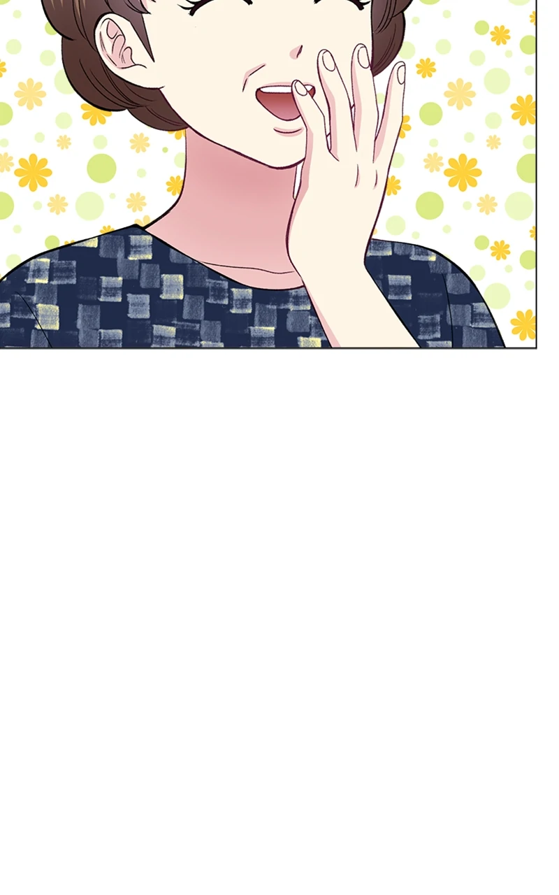 Complicated Cohabitation Chapter 80 - page 17