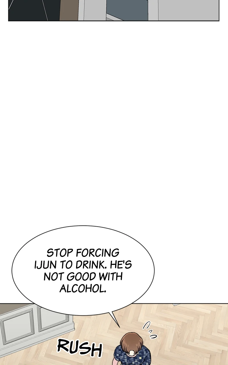 Complicated Cohabitation Chapter 80 - page 84