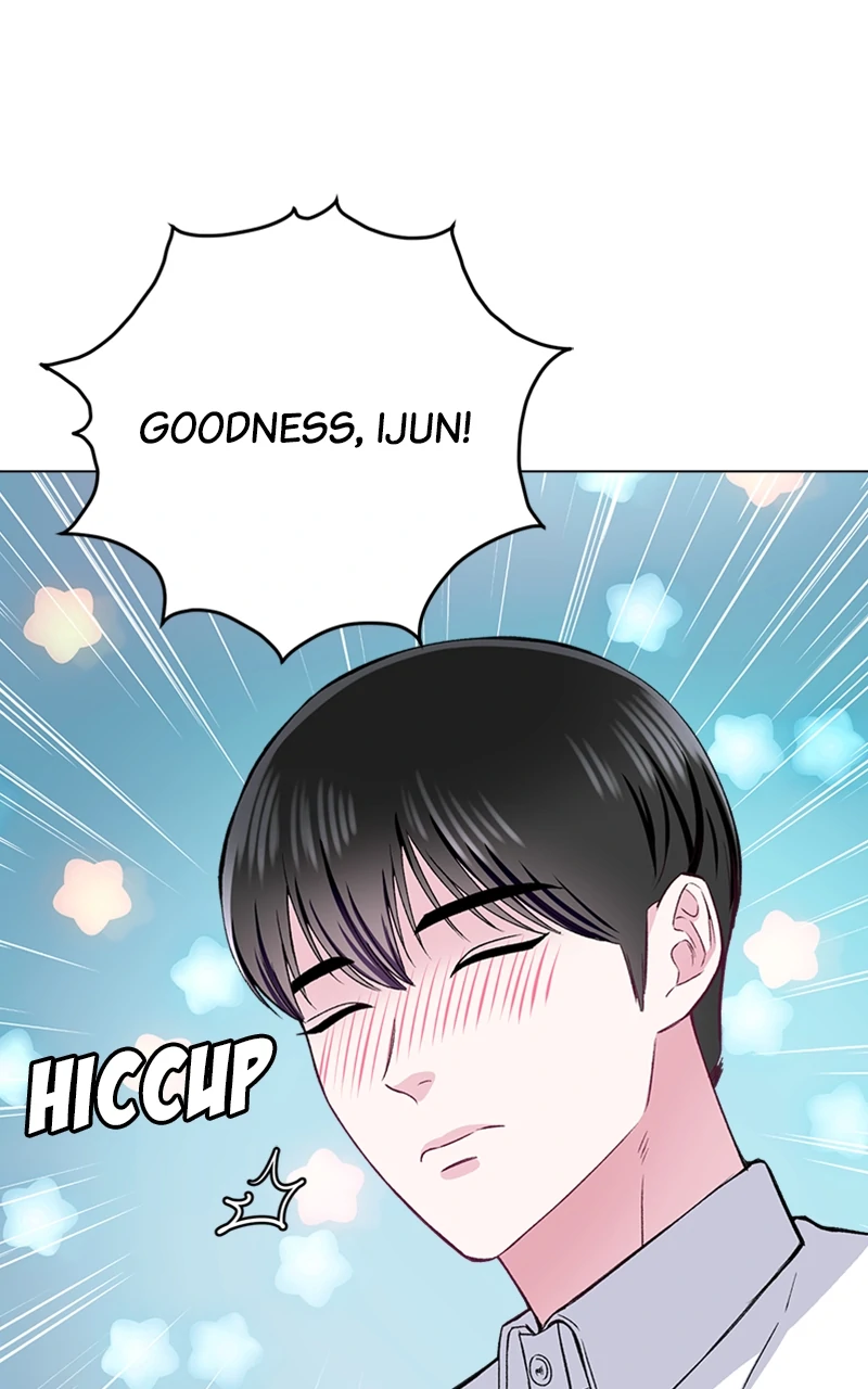 Complicated Cohabitation Chapter 80 - page 86
