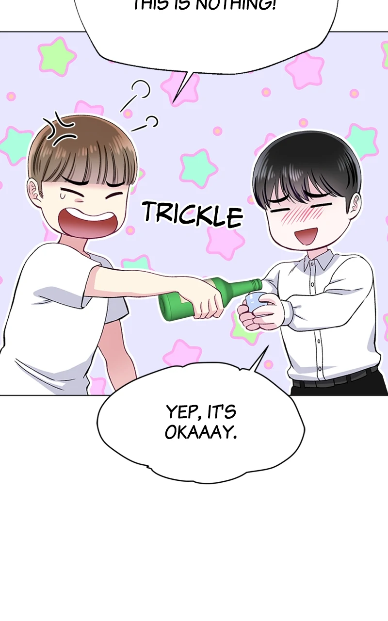 Complicated Cohabitation Chapter 80 - page 88