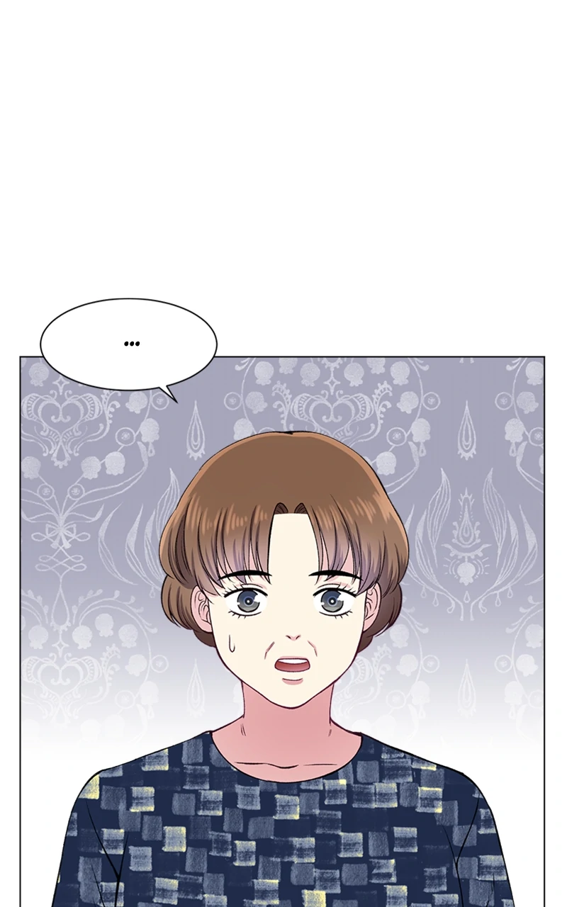 Complicated Cohabitation Chapter 80 - page 9