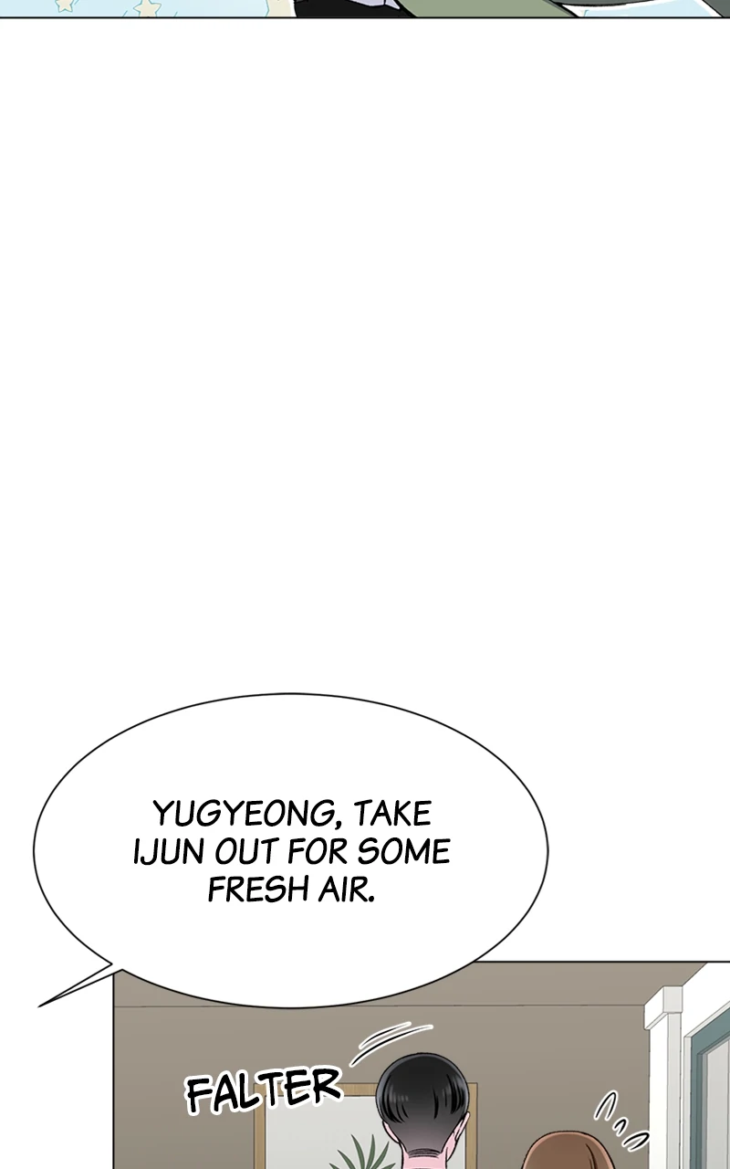 Complicated Cohabitation Chapter 80 - page 90