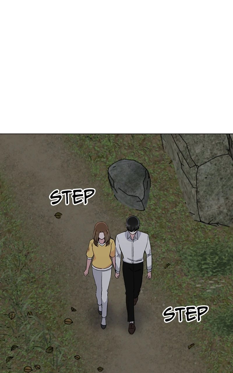 Complicated Cohabitation Chapter 80 - page 93