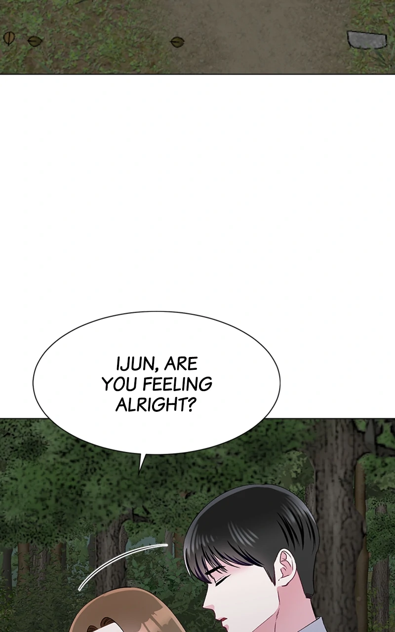 Complicated Cohabitation Chapter 80 - page 94