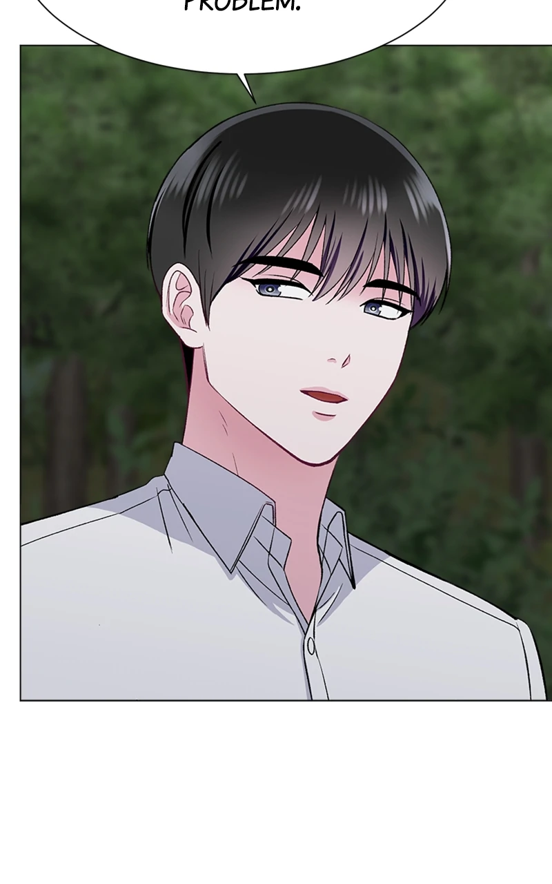 Complicated Cohabitation Chapter 80 - page 98