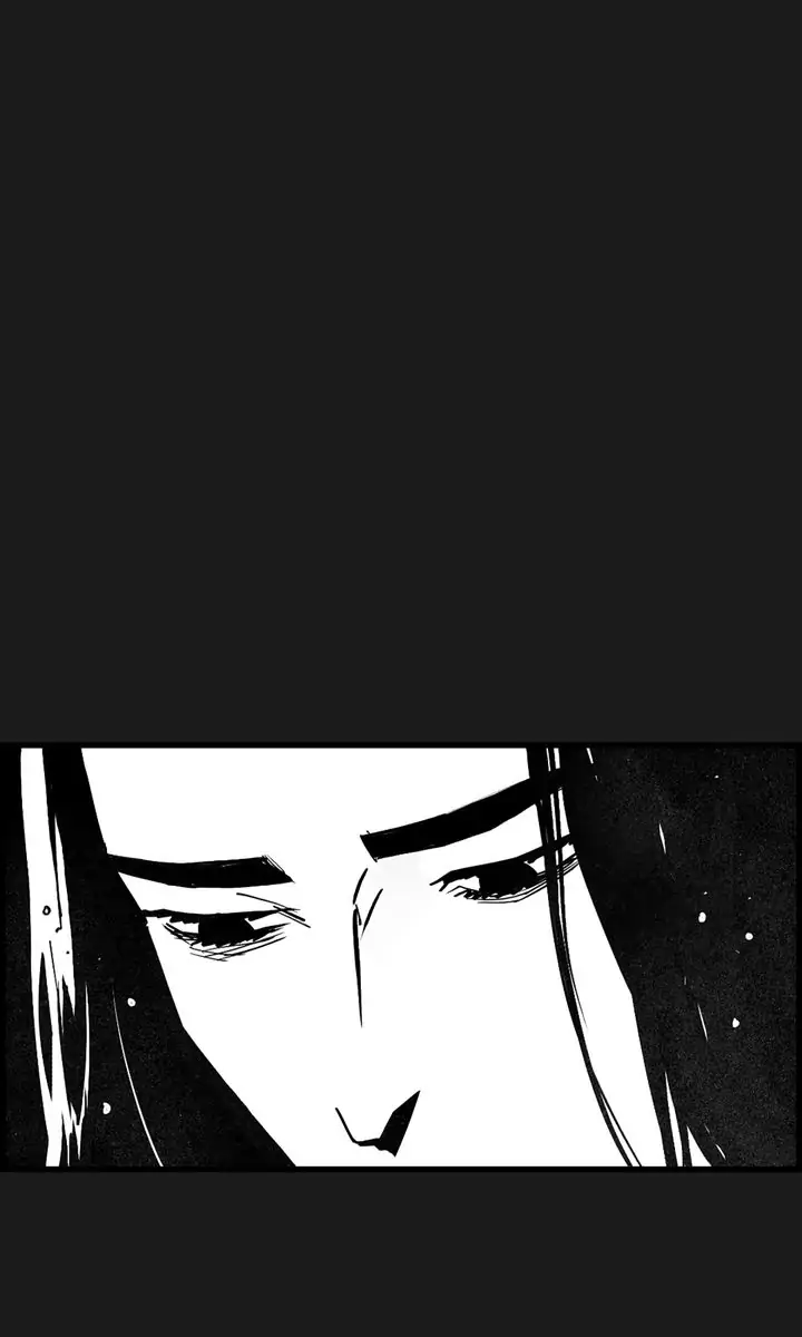 Sangyang:The Wanderer Chapter 19 - page 23