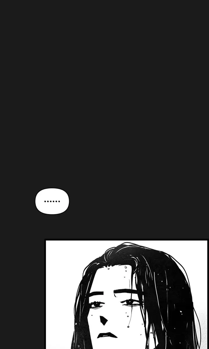 Sangyang:The Wanderer Chapter 19 - page 5