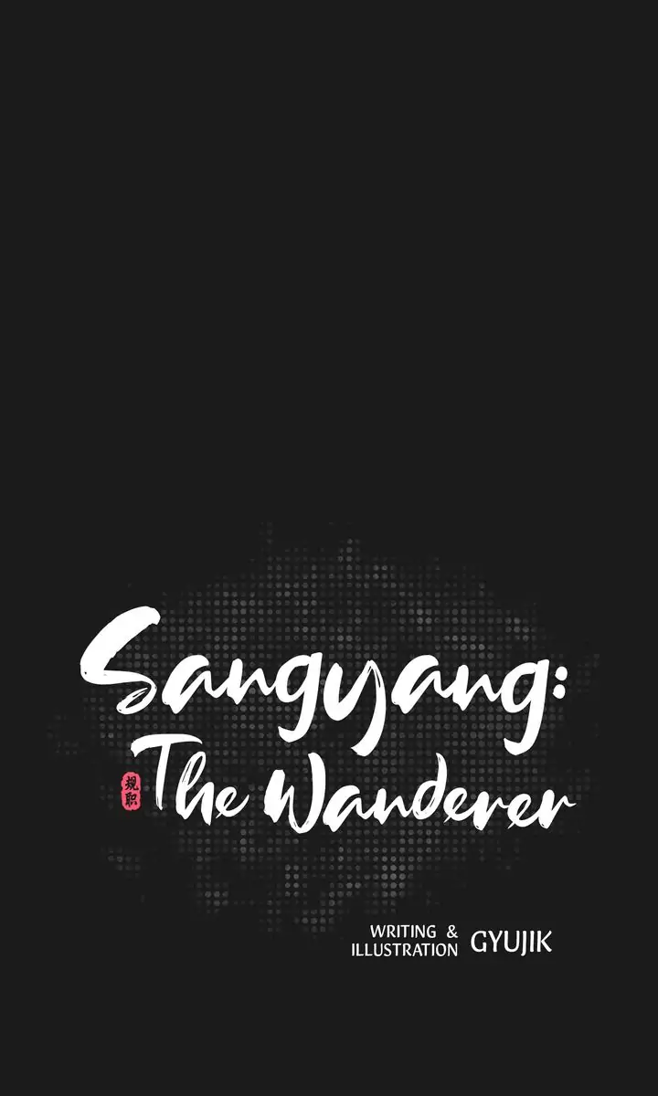 Sangyang:The Wanderer Chapter 19 - page 8