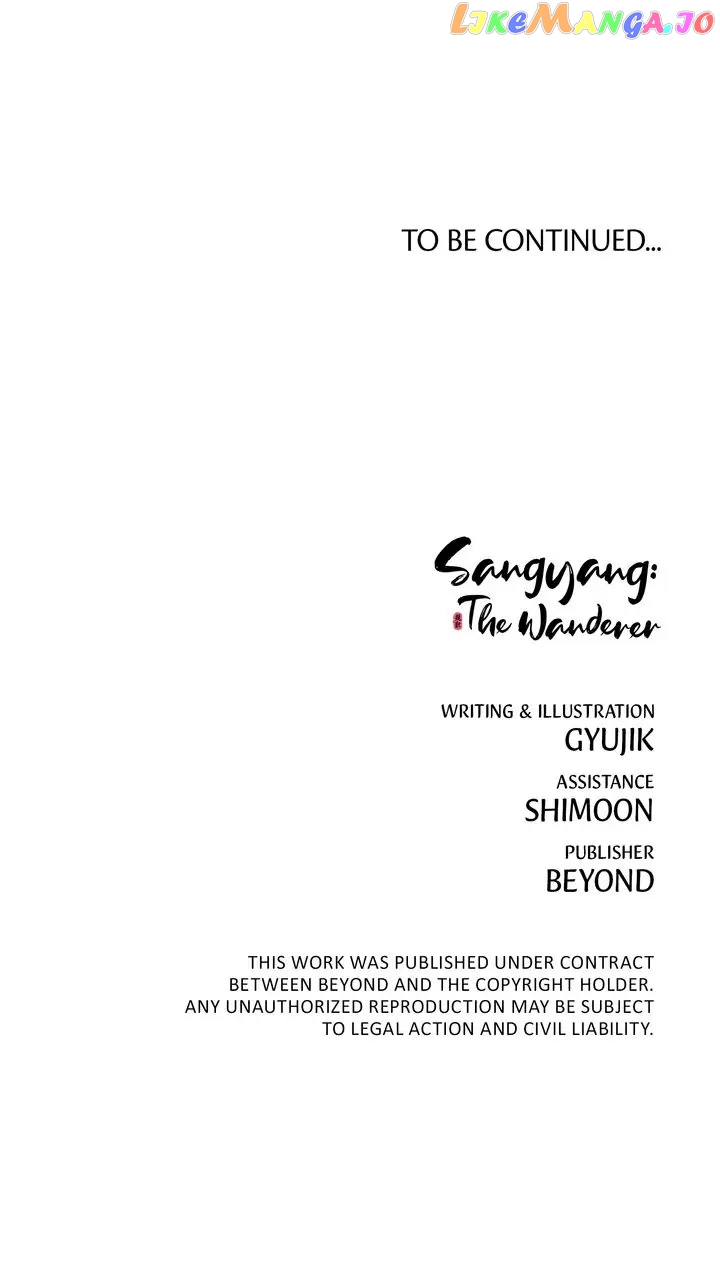 Sangyang:The Wanderer chapter 17 - page 82