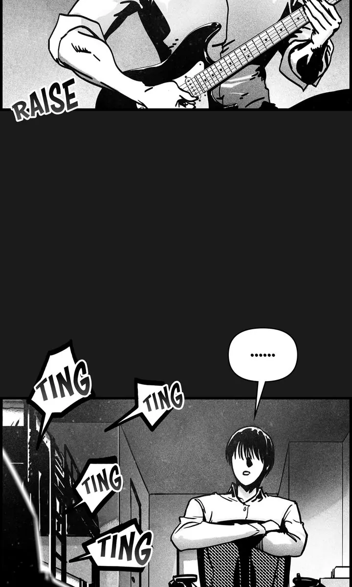 Sangyang:The Wanderer Chapter 40 - page 13