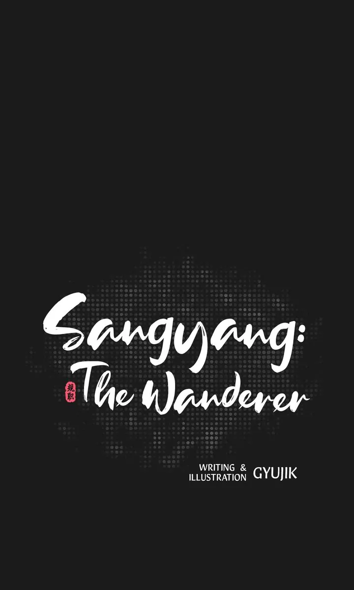 Sangyang:The Wanderer Chapter 40 - page 5