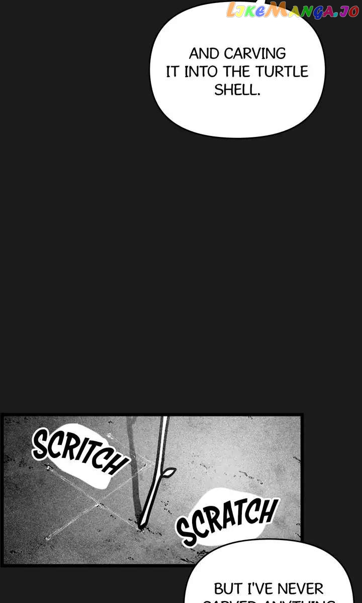 Sangyang:The Wanderer chapter 13 - page 20