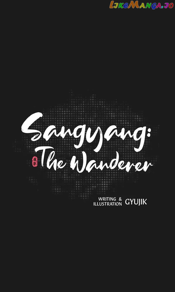 Sangyang:The Wanderer chapter 13 - page 55
