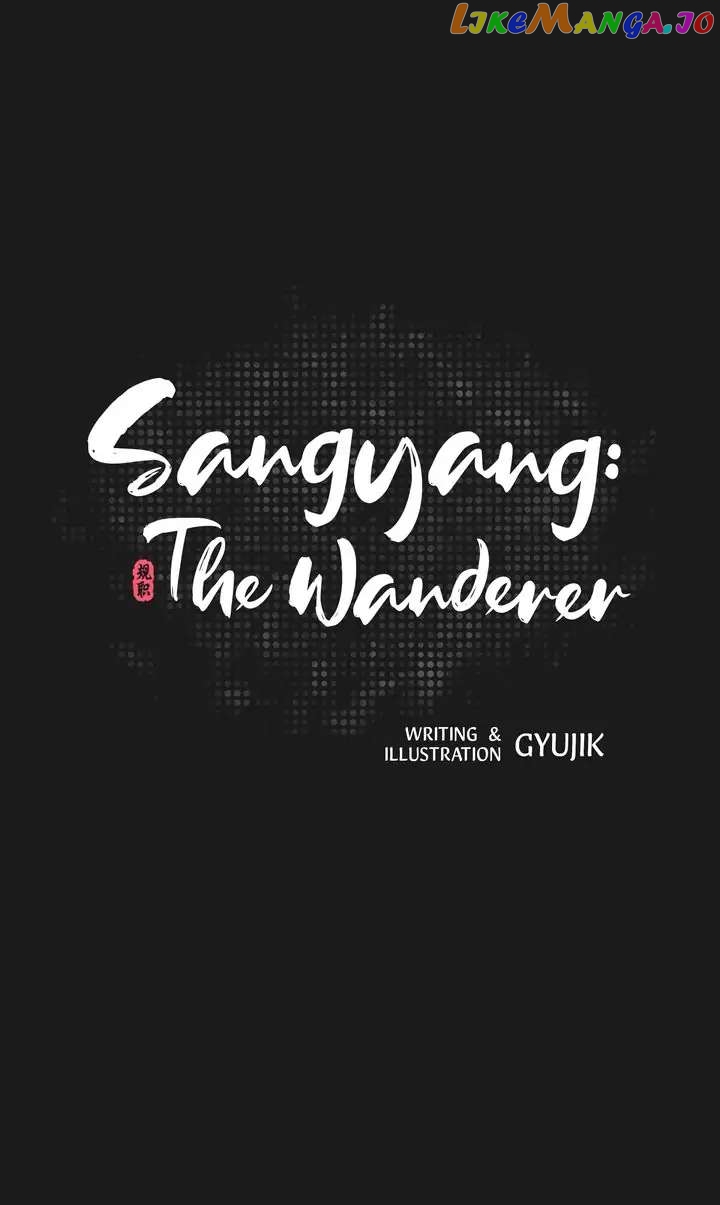 Sangyang:The Wanderer chapter 15 - page 33