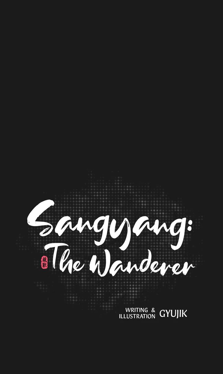 Sangyang:The Wanderer Chapter 69 - page 11
