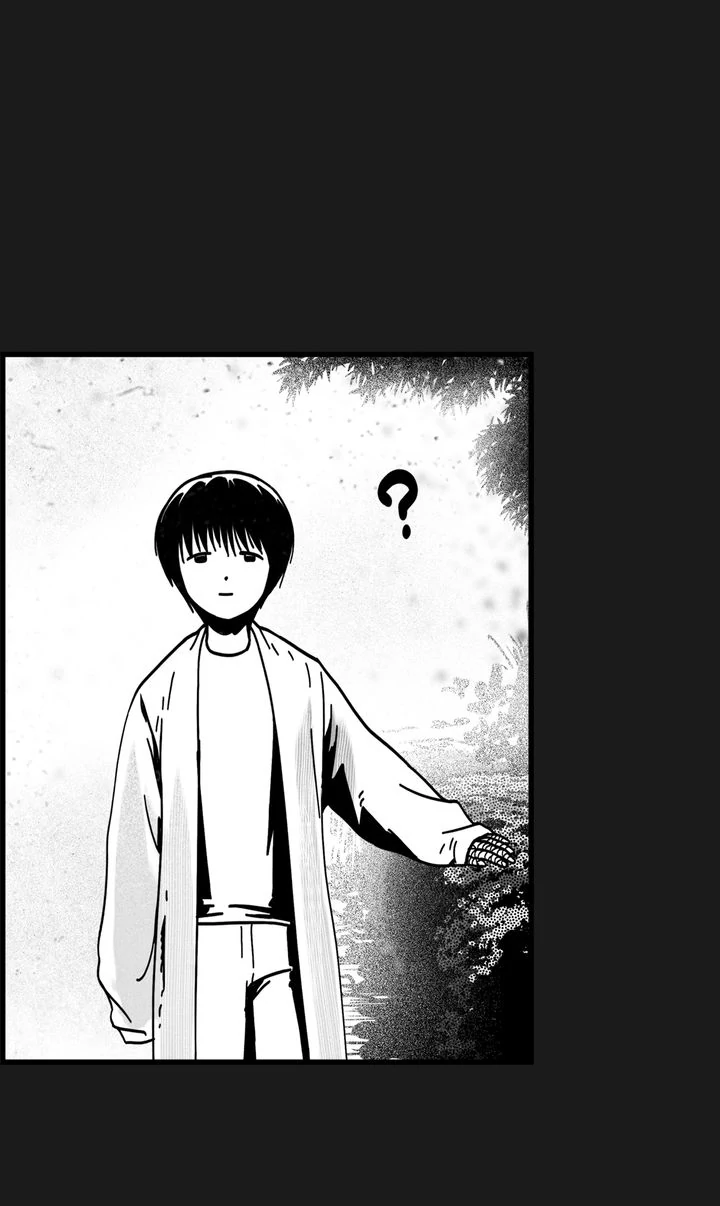 Sangyang:The Wanderer Chapter 69 - page 56
