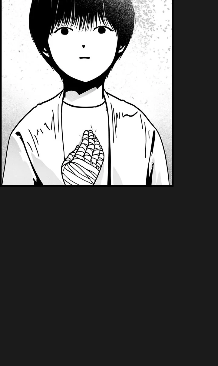 Sangyang:The Wanderer Chapter 69 - page 72