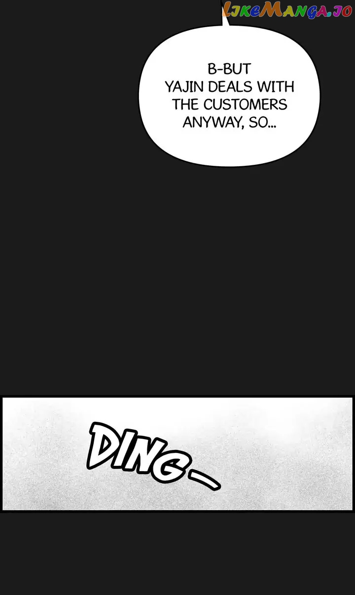 Sangyang:The Wanderer chapter 2 - page 81