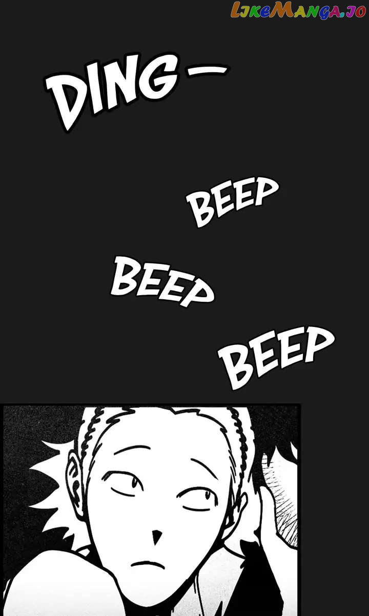 Sangyang:The Wanderer chapter 3 - page 4