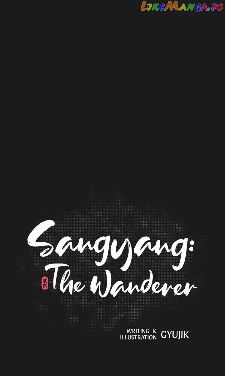 Sangyang:The Wanderer chapter 5 - page 5