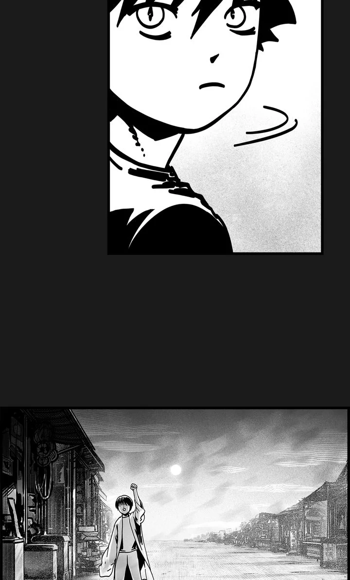 Sangyang:The Wanderer Chapter 73 - page 52