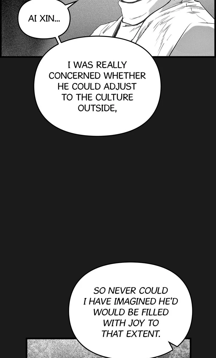 Sangyang:The Wanderer Chapter 73 - page 7