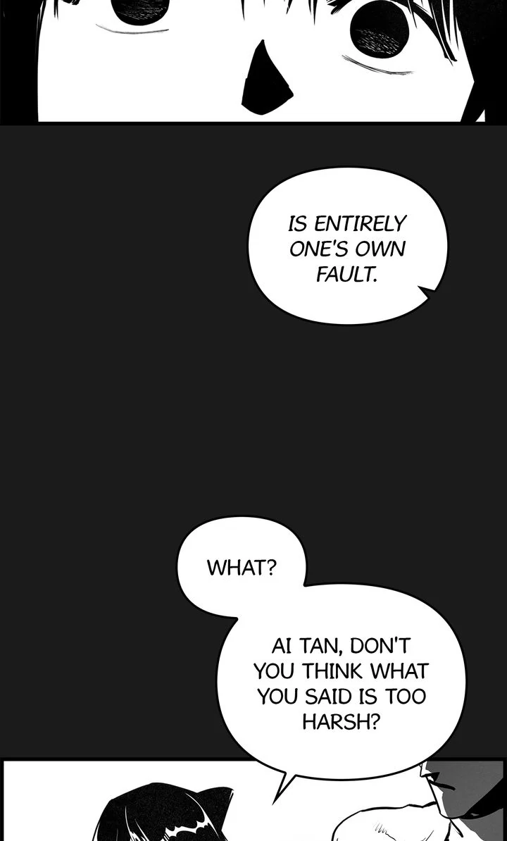 Sangyang:The Wanderer Chapter 74 - page 14