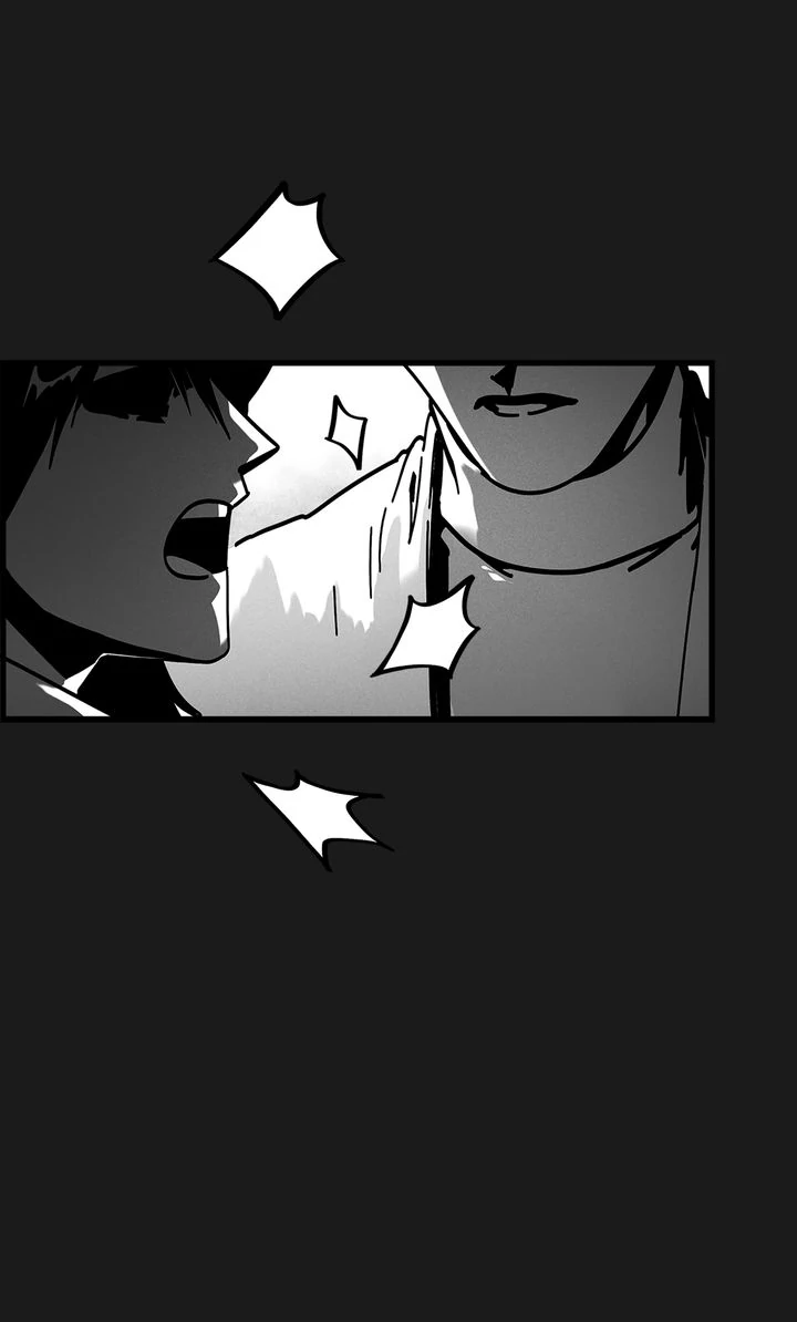 Sangyang:The Wanderer Chapter 74 - page 17