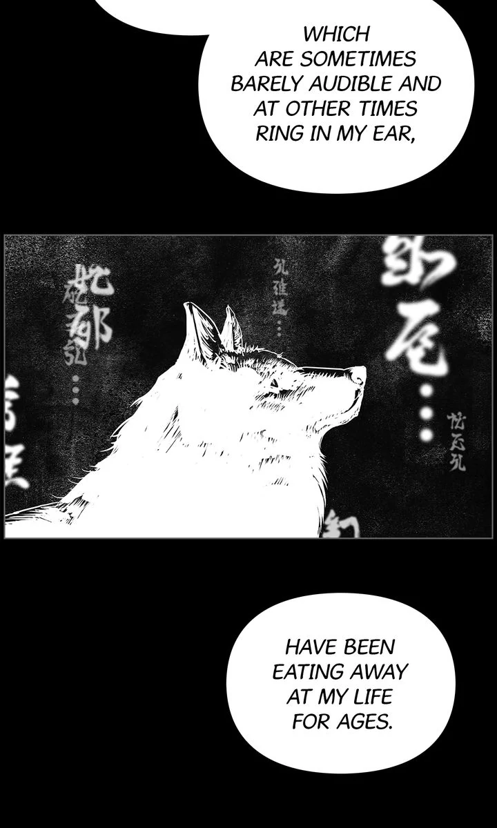Sangyang:The Wanderer Chapter 75 - page 15