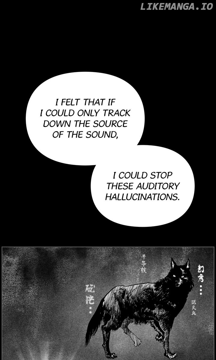Sangyang:The Wanderer Chapter 75 - page 16