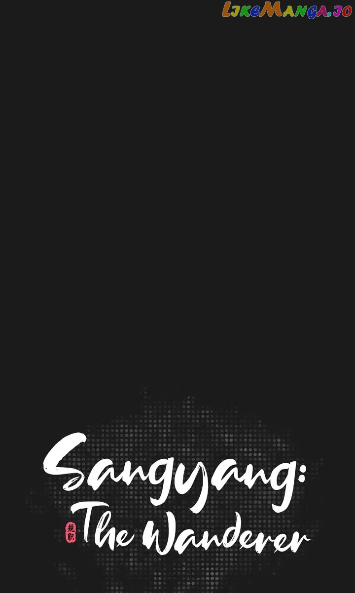 Sangyang:The Wanderer chapter 1 - page 19