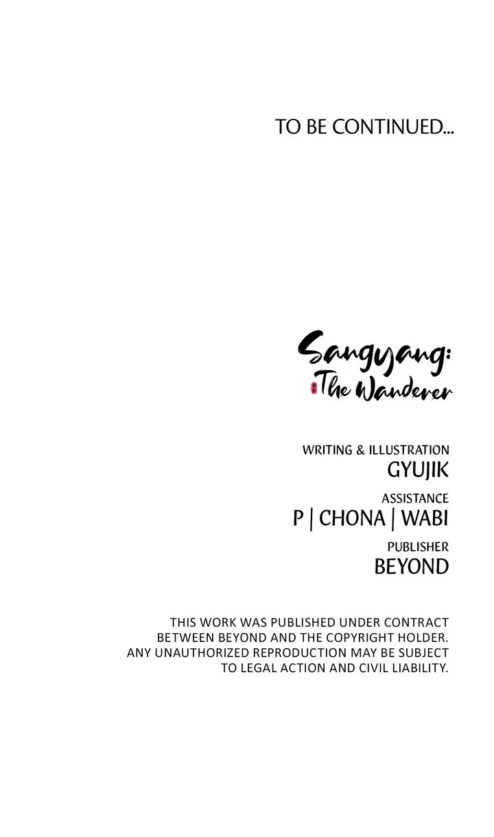 Sangyang:The Wanderer Chapter 49 - page 107