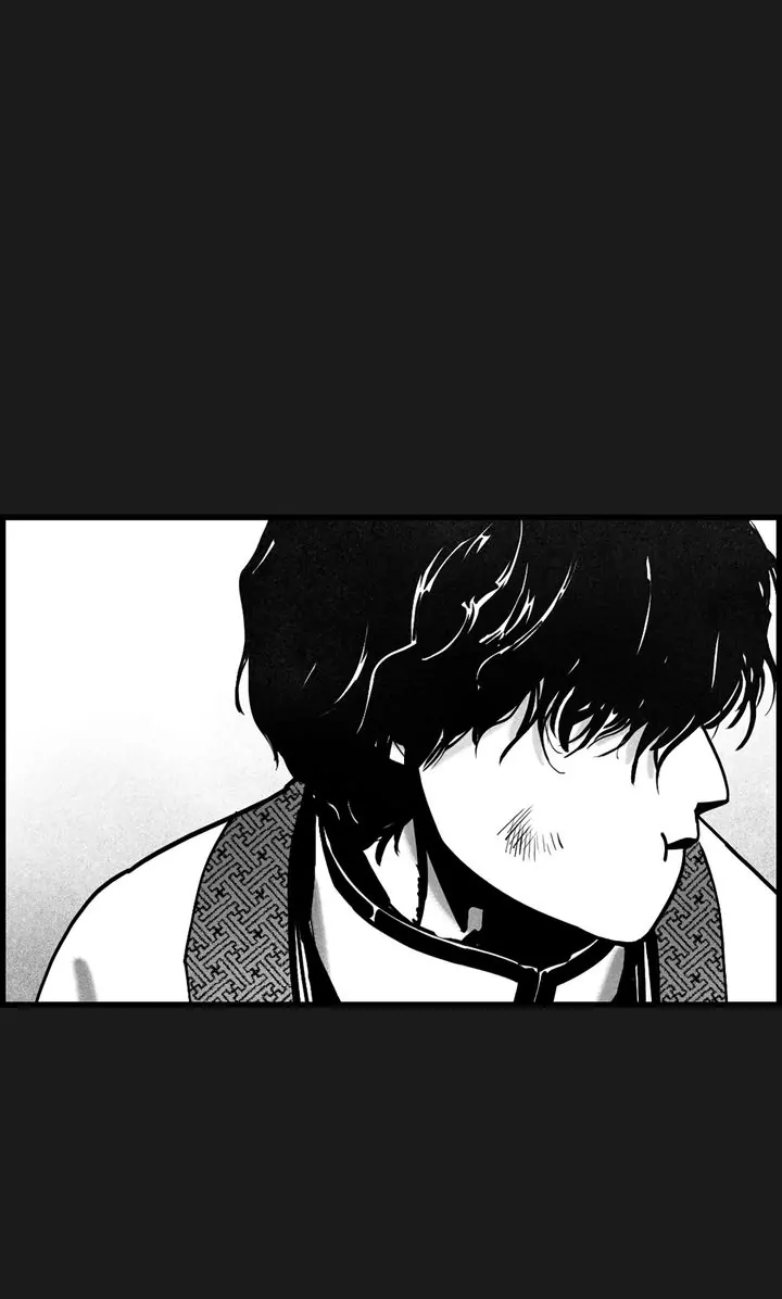 Sangyang:The Wanderer Chapter 49 - page 37