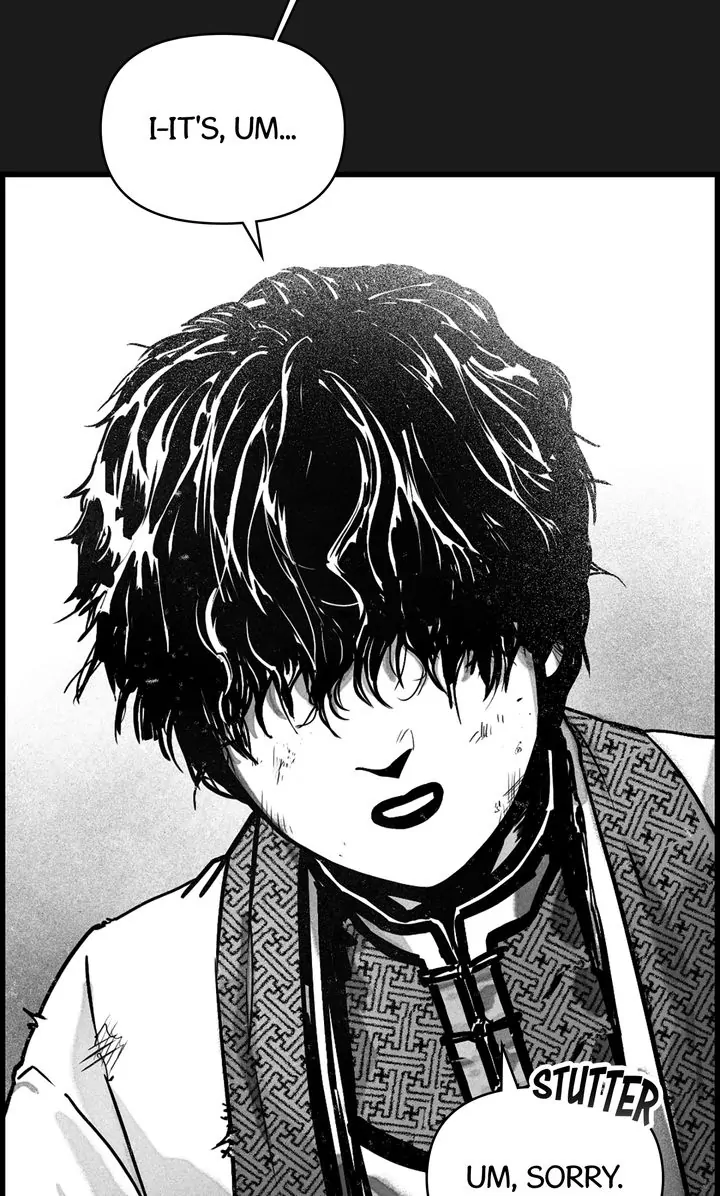 Sangyang:The Wanderer Chapter 49 - page 6