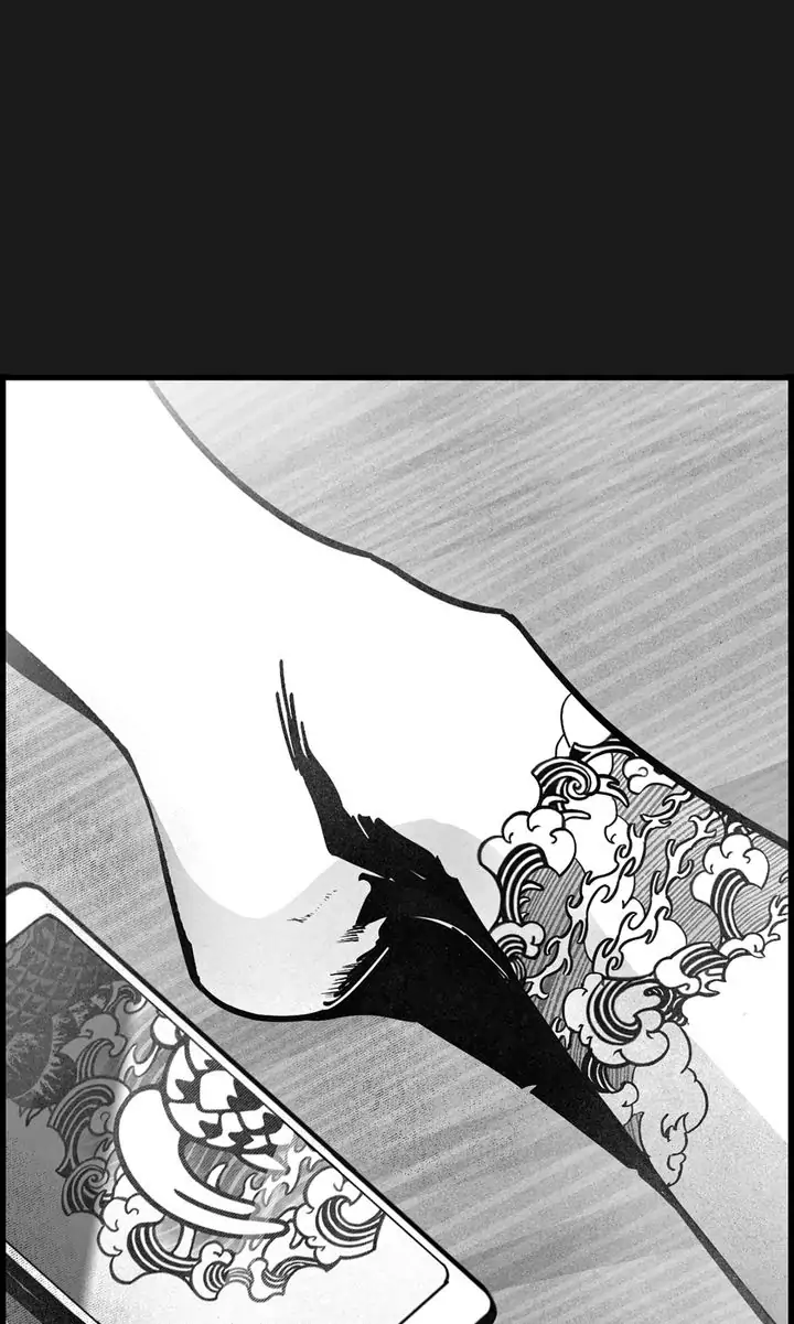 Sangyang:The Wanderer Chapter 21 - page 71