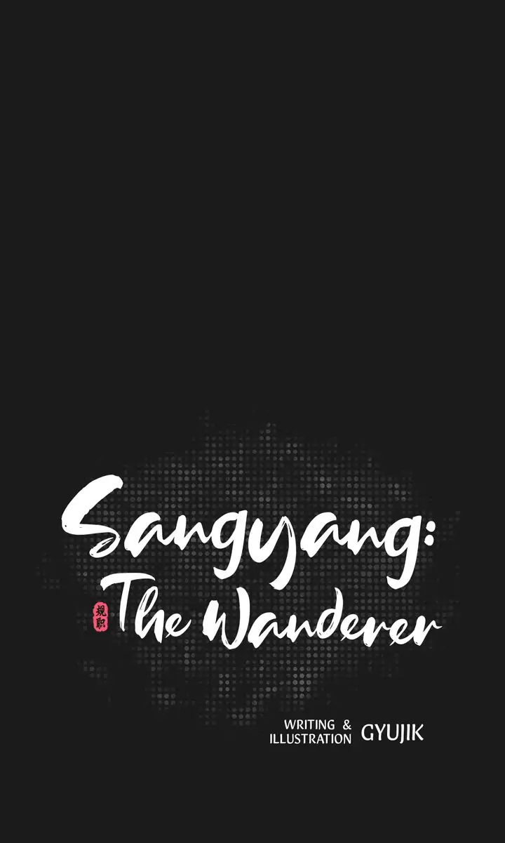 Sangyang:The Wanderer Chapter 21 - page 73