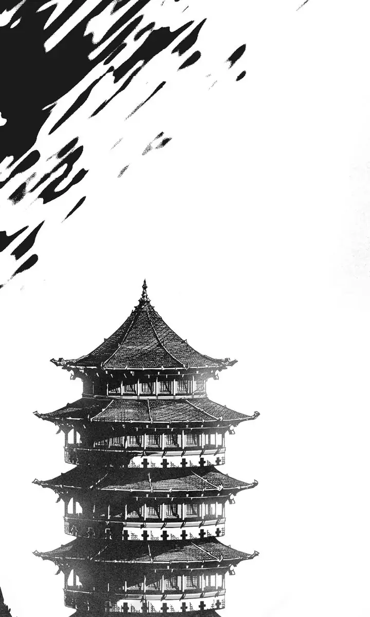 Sangyang:The Wanderer Chapter 21 - page 85