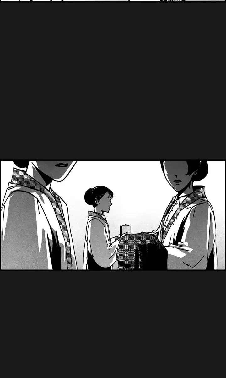 Sangyang:The Wanderer Chapter 22 - page 16