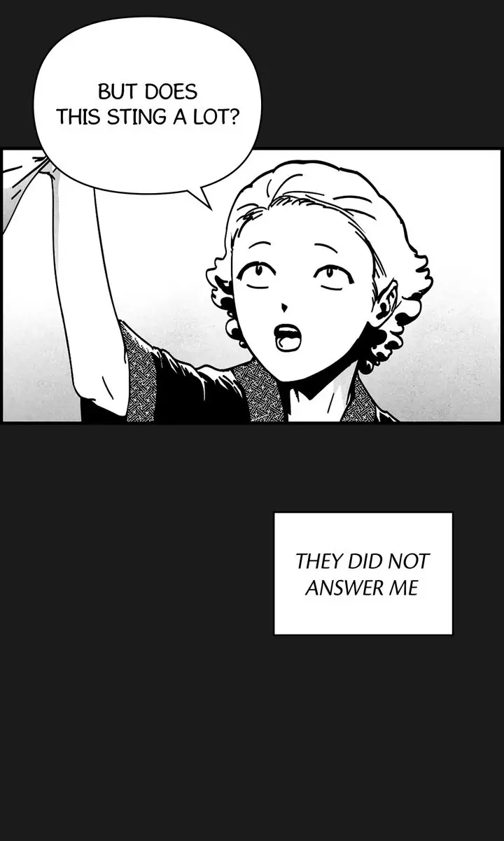 Sangyang:The Wanderer Chapter 22 - page 17