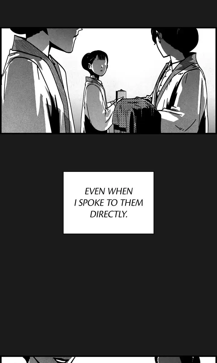 Sangyang:The Wanderer Chapter 22 - page 18