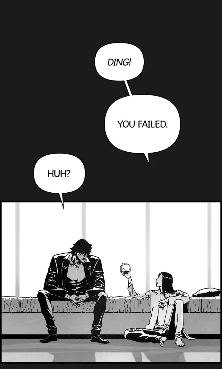 Sangyang:The Wanderer Chapter 23 - page 80
