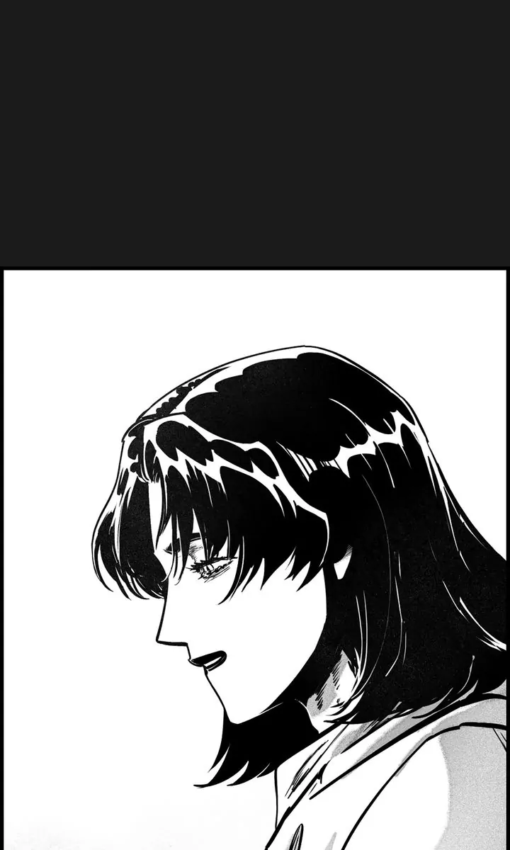 Sangyang:The Wanderer Chapter 46 - page 74