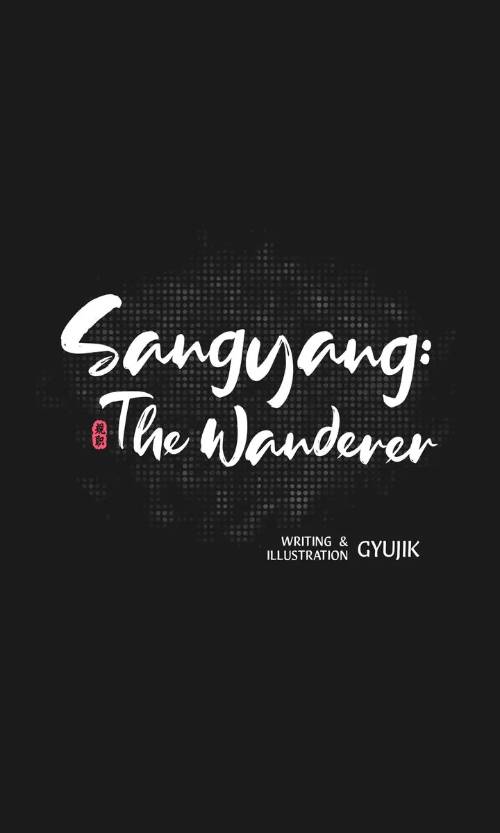 Sangyang:The Wanderer Chapter 46 - page 8