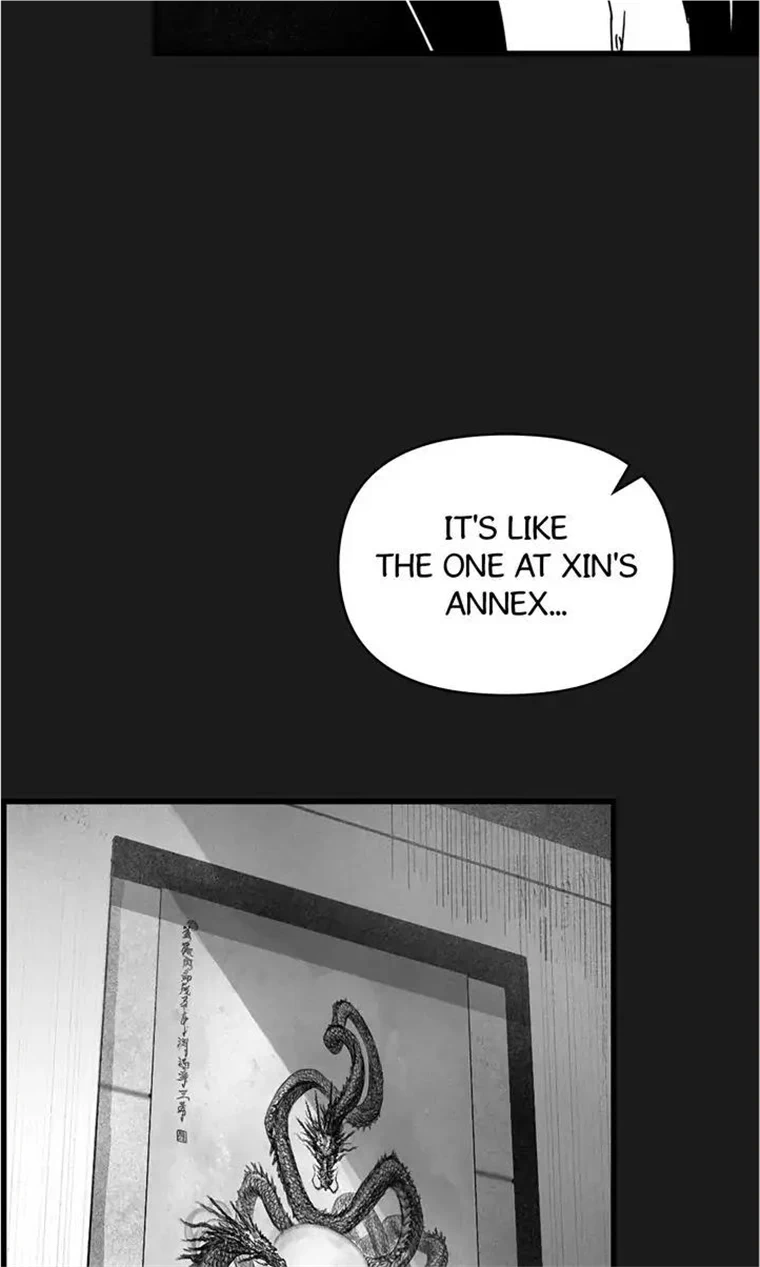 Sangyang:The Wanderer Chapter 26 - page 11
