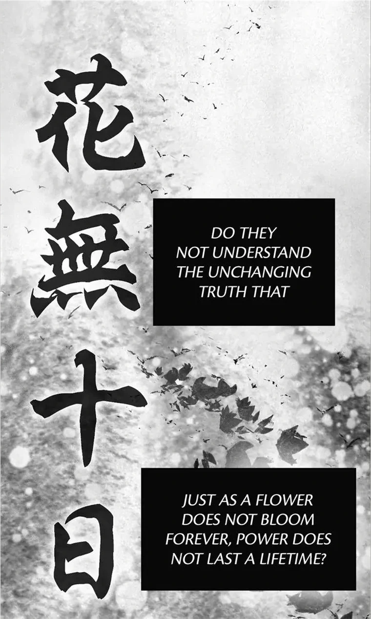 Sangyang:The Wanderer Chapter 26 - page 30